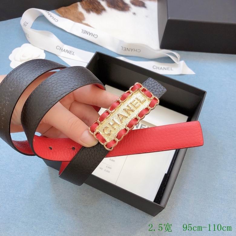 Chanel Belt 25mmX95-110CM 7D (1)